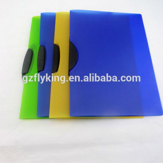 HWQ-L002 PP Swing Clip File , Colorful Plastic Clip Presentation Folder